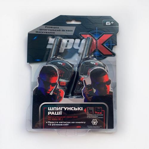 SPY X Шпионские рации