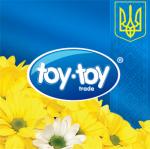 Ми працюємо! Все буде Україна!