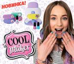 Новинка от Spin Master: бренд Cool Maker