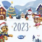 Вітаємо з Новим 2023 роком!