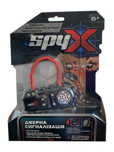  SPY X Шпигунська дверна сигналізація
