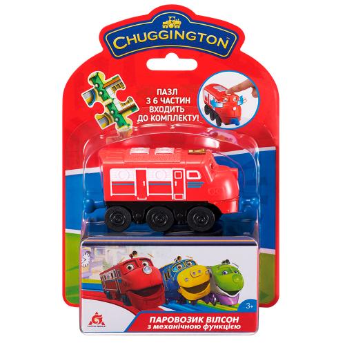 CHUGGINGTON: паровозик Брюстер с механической функцией и пазлом
